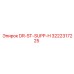 3222317225 DR-ST-SUPP-H Epiroc