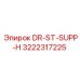 3222317225 DR-ST-SUPP-H Epiroc