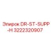 3222320907 DR-ST-SUPP-H Epiroc