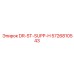 5726810543 DR-ST-SUPP-H Epiroc