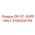 3128324708 DR-ST-SUPP-HALF Epiroc