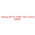 3222320889 DR-ST-SUPP-HALF Epiroc