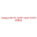 5727000829 DR-ST-SUPP-HALF Epiroc - Запчасть для буровых систем