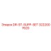 3222007620 DR-ST-SUPP-SET Epiroc