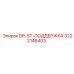 3222146403 DR-ST-ПОДДЕРЖКА Epiroc