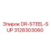 3128303060 DR-STEEL-SUP Epiroc