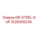 3128305239 DR-STEEL-SUP Epiroc