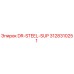 Фото держателя штанг DR-STEEL-SUP артикул 3128310251 производитель Epiroc