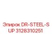 Фото держателя штанг DR-STEEL-SUP артикул 3128310251 производитель Epiroc