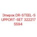 3222175594 DR-STEEL-SUPPORT-SET Epiroc
