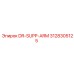 3128305125 DR-SUPP-ARM Epiroc