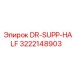 3222148903 DR-SUPP-HALF Epiroc