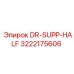 3222175606 DR-SUPP-HALF Epiroc