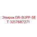 3217887271 DR-SUPP-SET Epiroc