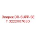 3222007630 DR-SUPP-SET Epiroc
