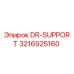 3216925160 DR-SUPPORT Epiroc