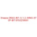 9753218551 DRAG-BIT-3-1-2-WING-STEP-BIT Epiroc