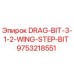 9753218551 DRAG-BIT-3-1-2-WING-STEP-BIT Epiroc