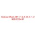 9753218437 DRAG-BIT-7-5-8-W-3-1-2 Epiroc