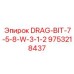 9753218437 DRAG-BIT-7-5-8-W-3-1-2 by Epiroc