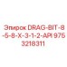 9753218311 DRAG-BIT-8-5-8-X-3-1-2-API by Epiroc