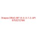 9753212166 DRAG-BIT-8-X-3-1-2-API Epiroc