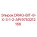 9753212166 DRAG-BIT-8-X-3-1-2-API Epiroc