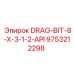 9753212298 DRAG-BIT-8-X-3-1-2-API Epiroc