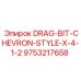 9753217658 DRAG-BIT-CHEVRON-STYLE-X-4-1-2 Epiroc