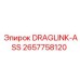 2657758120 DRAGLINK-ASS Epiroc