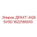 1622185010 ДРАХТ-AQ55VSD Epiroc