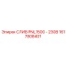 1617808401 СЛИВ PNL1500 - 230В Epiroc