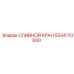 5534170600 СЛИВНОЙ КРАН Epiroc