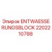 2202210788 ENTWAESSERUNGSBLOCK Epiroc