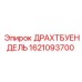 1621093700 ДРАХТБУЕНДЕЛЬ Epiroc
