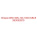 8393052810 DRD-WRL-SG-1000-MM Epiroc