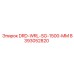 8393052820 DRD-WRL-SG-1500-MM Epiroc