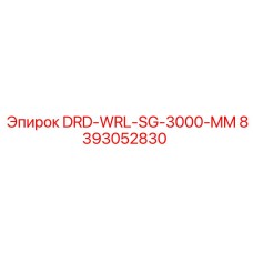 8393052830 DRD-WRL-SG-3000-MM Epiroc