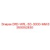 8393052830 DRD-WRL-SG-3000-MM Epiroc