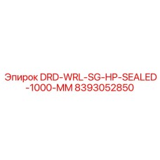 8393052850 DRD-WRL-SG-HP-SEALED-1000-MM Epiroc