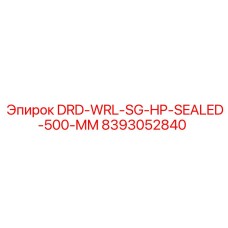 8393052840 DRD-WRL-SG-HP-SEALED-500-MM Epiroc