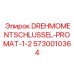 Торцевый ключ DREHMOMENTSCHLUSSEL-PROMAT-1-2 Epiroc