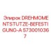 Монтажный набор DREHMOMENTSTUTZE-BEFESTIGUNG-A Epiroc