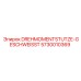 Сварной кронштейн Epiroc DREHMOMENTSTUTZE-GESCHWEISST 5730010369