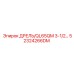 52324266DM Дрель QL65QM 3-1/2 Epiroc