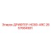 2657684581 ДРИФТЕР-HC80-ARC Epiroc