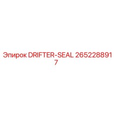 2652288917 DRIFTER-SEAL Epiroc