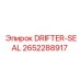 2652288917 DRIFTER-SEAL Epiroc