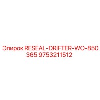 9753211512 RESEAL-DRIFTER-WO-850365 Epiroc