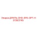 51363745 ДРИЛЬ-DHD-SF6-OPT-H Epiroc
